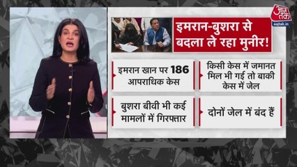 इमरान खान की मौत की अफवाह ने पाक की राजनीति में भूचाल ला दिया, देखें