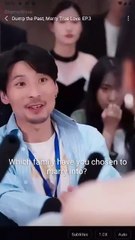 Dump the Past, Marry True Love #shortdrama #shortfilm