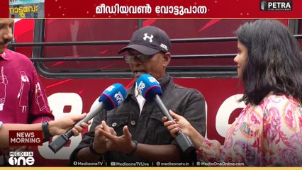 'ഞാൻ ഇത്രകാലമായി വോട്ട് ചെയ്തിട്ടില്ല, പക്ഷെ ഞാൻ മോദിയുടെ ആളാണ്'