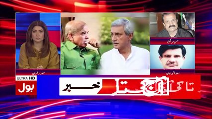 Russia vs Ukraine  PM Imran Khan Tour To Russia  Vladimir Putin Latest  Aaj ki Taaza Khabar