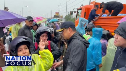 เด้ง! “นอภ.หาดใหญ่” เซ่นปมน้ำท่วม | เนชั่นโฟกัส | 27 พ.ย. 68 | PART 2