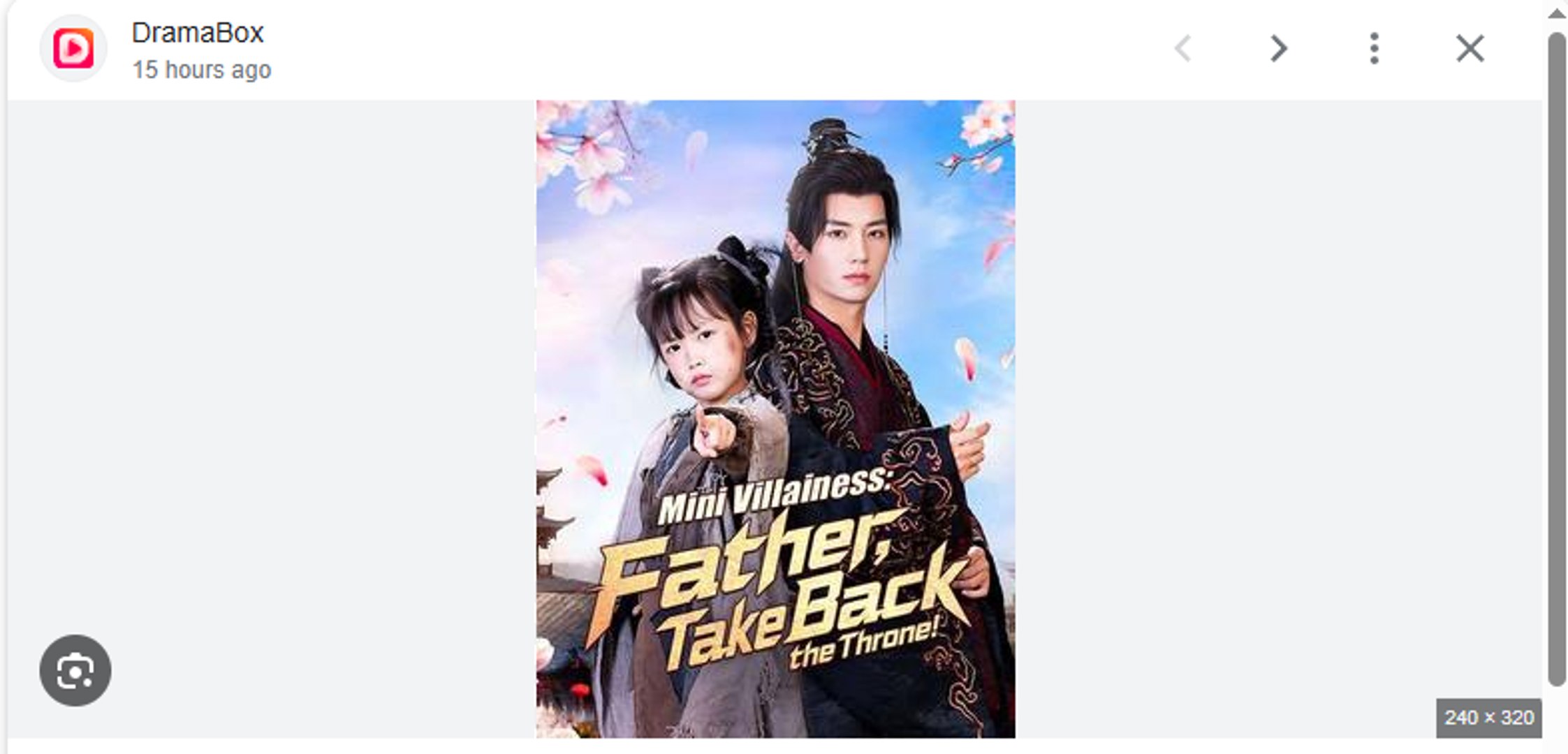 Mini Villainess Father Take Back the Throne Chinese Drama - English Sub