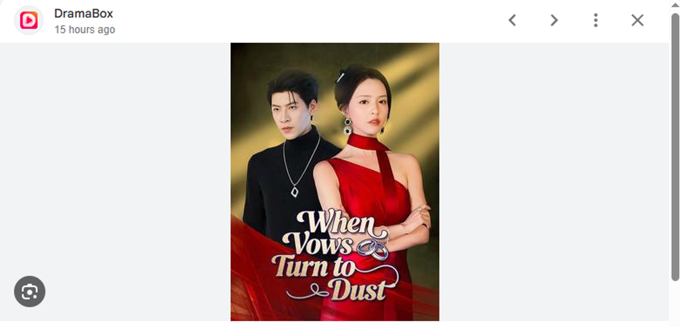 When Vows Turn to Dust Chinese Drama - English Sub