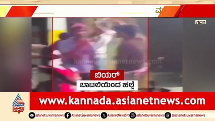 For Web Gadag Attack