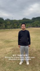 Shoulder Pain Relief! Lunge Arm Rotations to Improve Stiff & Limited Shoulder Mobility  #qigong