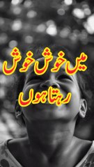 not a joke, it's a joke