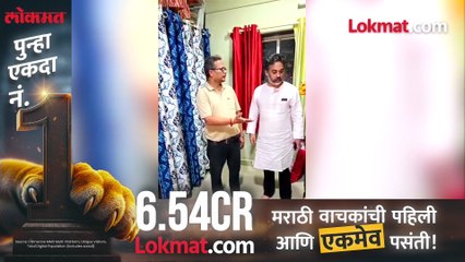 नारायण राणे यांच्या मुलाकडूनच भाजपवर गंभीर आरोप, कार्यकर्त्याच्या घरी धाड