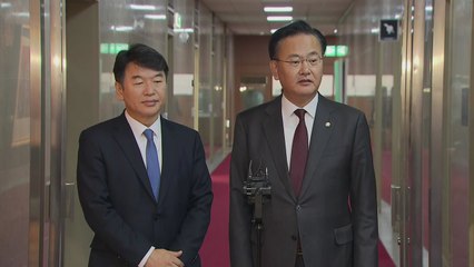 여야 원내지도부, 본회의 앞두고 회동…이 시각 국회 / YTN