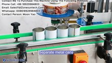 Introducing ZONESUN ZS-TB822Y Automatic Dual System Luncheon Meat Round Metal Cans Coemstic Cream Bottle Front Side & Bottom Side Food Product Labeling Machine Canned Food Label Applicator