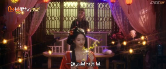 The Sparrows Gambit Episode 5 Engsub