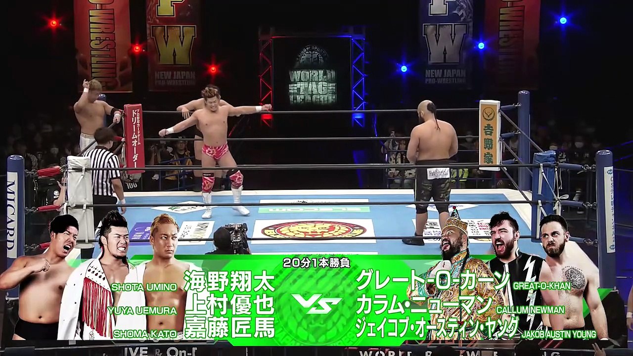 Shoma Kato, Shota Umino & Yuya Uemura vs. Callum Newman, Great-O-Khan & Jakob Austin Young: NJPW World Tag League 2025 Day 5 (11/26/2025)
