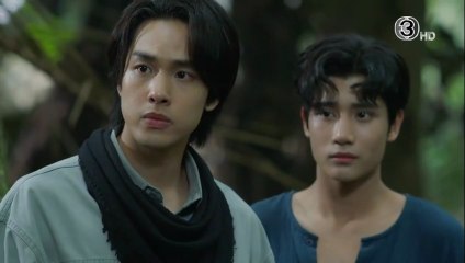 รัก สาป สูญตอนจบ ตอนที่ 8 (EP.8) วันที่ 26 พฤศจิกายน 2568