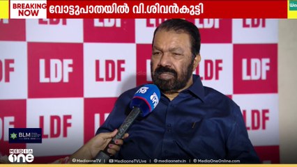 'ഞാൻ മേയറായിരുന്ന കാലത്ത് ഞങ്ങൾക്ക് ഒട്ടും ഭൂരിപക്ഷമില്ലായിരുന്നു'
