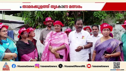 ഇക്കൊല്ലം കൊല്ലം മാറുമെന്ന് UDF;വിജയമുറപ്പെന്ന്  LDF, യുവനേതാവിനെ കളത്തിലിറക്കി BJP