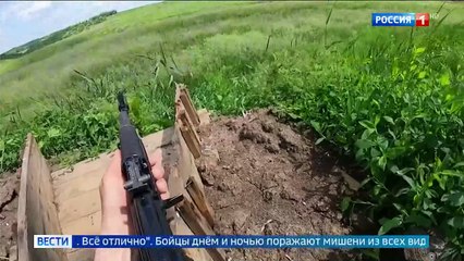 Вести в 11:00 (Россия-1, 24.06.2023)