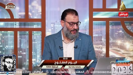 وليد إسماعيل 1084 شيعي يتحدى الدافع حول المتعة... النهاية لم تكن في حسبانه!.#وليد_إسماعيل