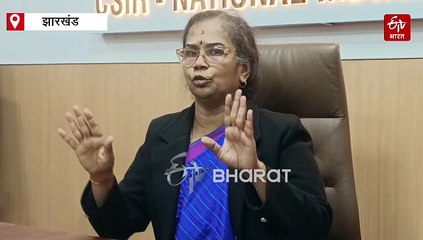 NML में हाइड्रोजन टेस्ट फैसिलिटी की रखी गई नींव, CSIR DG बोलीं- यह भारत की पहली टेस्टिंग सुविधा होगी