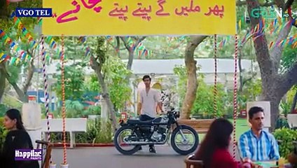 Main Zameen Tu Aasmaan Ep 29  | 26 Nov 2025