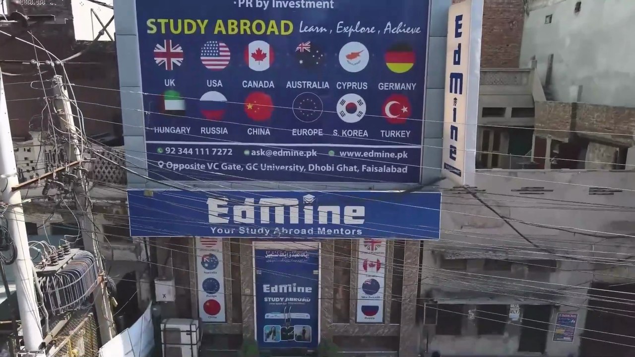 Step inside EdMine! 🚀