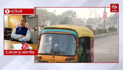 दिल्ली की ज़हरीली हवा: बदलते नियमों से नहीं, 20 साल के 'मास्टर प्लान' से मिलेगी मुक्ति