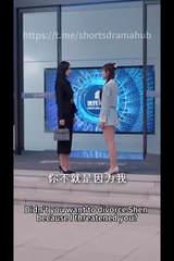 never provoke the ceo's wife dailymotion