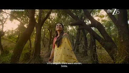 Saali Mohabbat Official Trailer ZEE5 Original Radhika A, Divyendu S, Manish M Pre 12th Dec