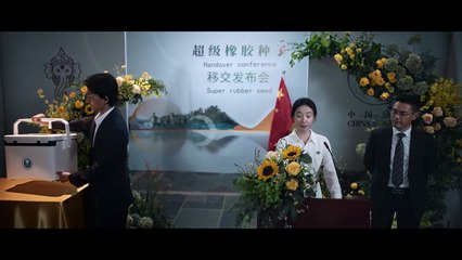 The Cartel (Full Movie) | Hollywood-Chinese Action Thriller | Free English Movie 2025