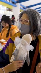 Alienated | movie | 2020 | Official Teaser