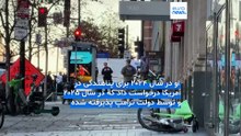 تیراندازی به دو عضو گارد ملی در واشنگتن؛ مظنون تبعه افغانستان است