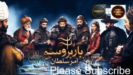 Barbarossa Season 2 Episode 2 in Urdu Dubbed [Eng Sub] | Barbarossa Trailer | Pakistani Drama 2025