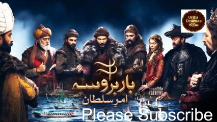 Barbarossa Season 2 Episode 1 | Amr E Sultan | Barbarossa Trailer | Pakistani Drama 2025