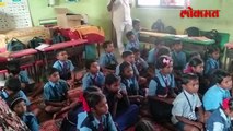 दुर्गम भागातील शाळेत जेव्हा कोर्ट जाते