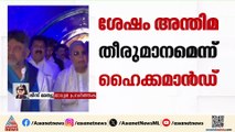 'കർണാടക ബിജെപി വളരെ ദുർബലമാണ്, ഡികെ ശിവകുമാർ ഒരിക്കലും ബിജെപിയിലേക്ക് പോകില്ല'