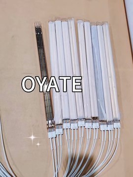 400mm 1000w Gold coated twin tube infrared emitter halogen heater lamp