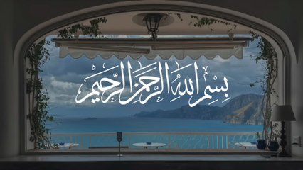 Surah Al-Baqarah Full  Powerful Healing Recitation by Sheikh Sudais  SoulSync Quran