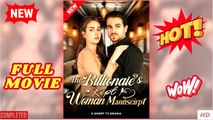 The Billionaire's Kept Woman Manuscript