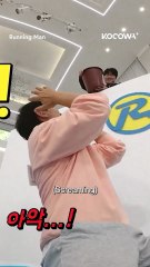 #JeeSeokJin fights for his life while his teammates are in their own little world 😂 #runningman