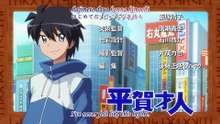 Zero no Tsukaima ~ first season ~  episode 06 english subs