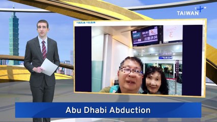 Taiwan Man Abducted at Abu Dhabi Airport Found at Dubai Police Station