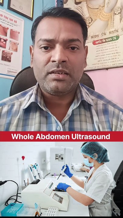 इन जांचों को जरूर कराएं ।