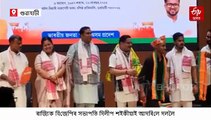সৰুৰে পৰা ঘৰখনত দেখি অহা পৰিৱেশ-পৰিস্থিতিয়ে ৰাজনীতিলৈ টানি আনিলে ৰাজ্যপালৰ দুহিতাক