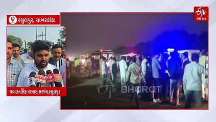 કેન્દ્રીય મંત્રી નીતિન ગડકરી ગુજરાતમાં, હિંમતનગરના રસુલપુર ગામે હાઈવેના કામનું કર્યુ નિરીક્ષણ