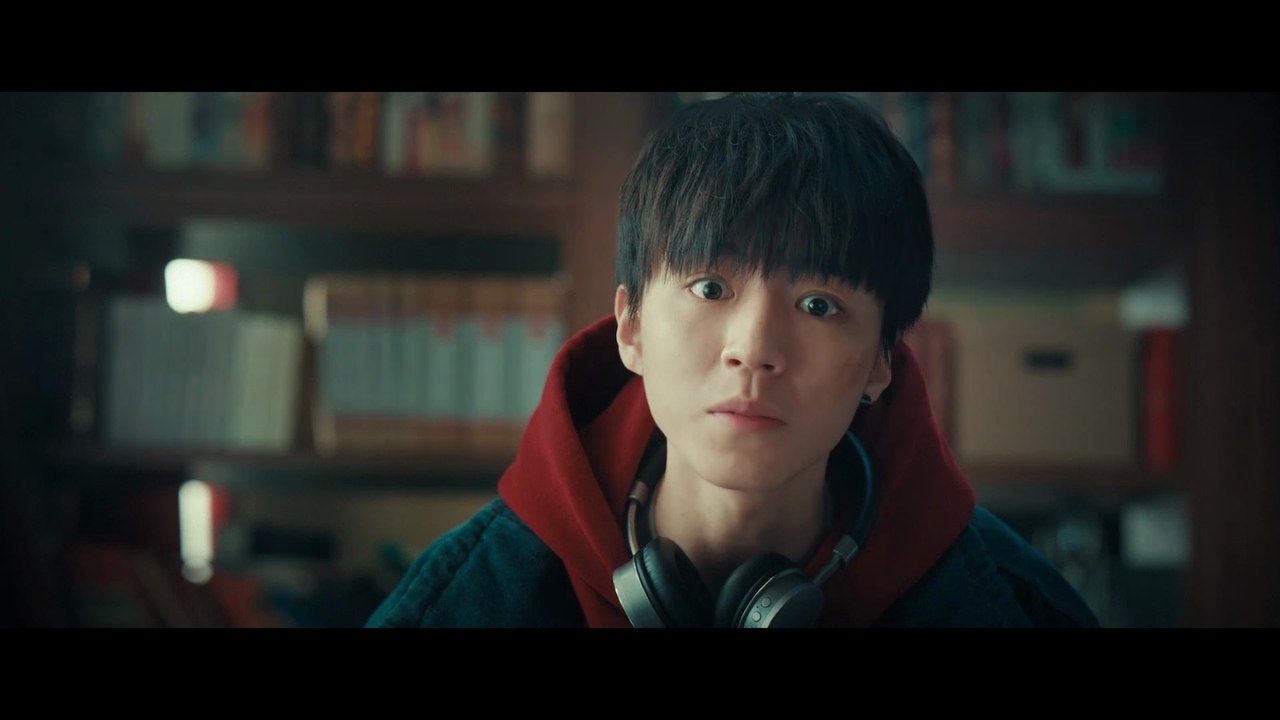 Bureau 749 - Trailer (Deutsch) HD