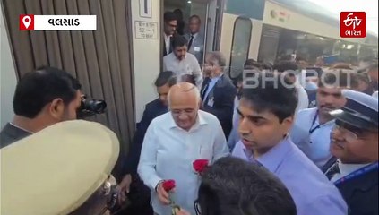 ધરમપુરમાં રાજ્ય સરકારની ચિંતન શિબિર, CM વંદે  ભારત ટ્રેન દ્વારા વલસાડ પહોંચ્યા