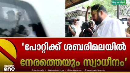 ശബരിമല സ്വർണക്കൊള്ളയിൽ തന്ത്രിക്ക് കുരുക്കായി മുൻ ദേവസ്വം പ്രസിഡന്റ് എ  പത്മകുമാറിന്റെ മൊഴി