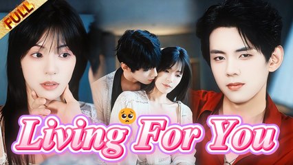 I Fell into My Yandere Nemesis Sweet Trap… Now He Wants to CLAIM Me or COMPLETELY OWN Me-!