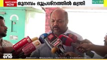 മുനമ്പം സമരസമിതിക്ക് സർക്കാരിൽ വിശ്വാസമുണ്ടെന്ന് മന്ത്രി പി. രാജീവ്