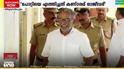 ഉണ്ണികൃഷ്ണൻ പോറ്റിയെ ശബരിമലയിൽ എത്തിച്ചത് കണ്ഠരര് രാജീവരാണെന്ന്  എ. പത്മകുമാർ മൊഴി നൽകി