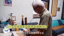 黃超陽校長_中文版
