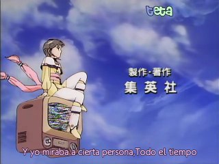 Denei Shoujo Video Girl AI OVA 06